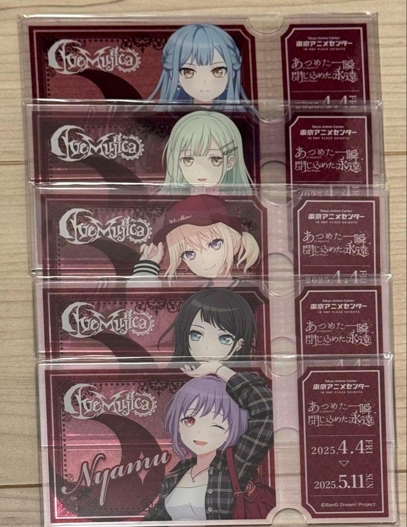 PSA10 No.19 SEC シークレット I”s アイズ 週刊少年ジャンプ 50周年